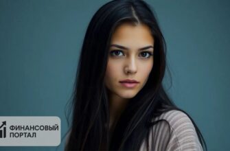 Как работает фондовый рынок: объяснение простыми словами